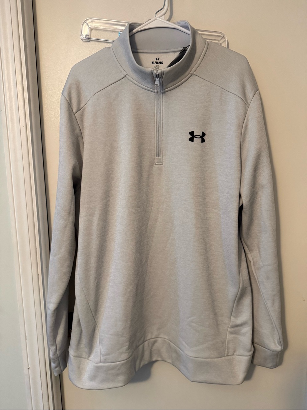 Under Armour Men’s Light Gray Half-Zip Performance Pullover